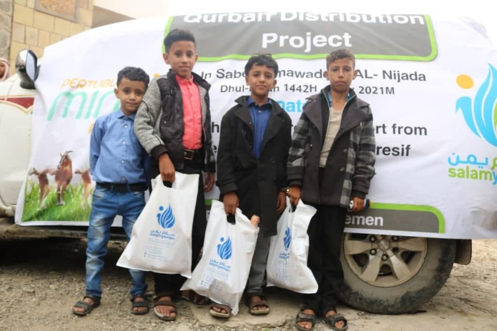 Qurban Taiz, Yemen 1442H