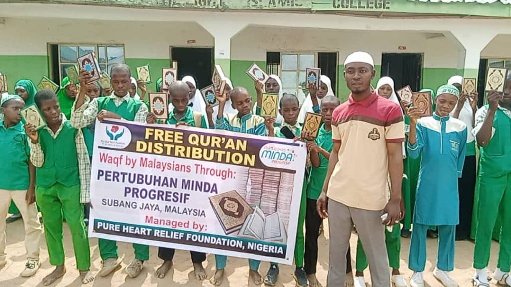 Waqf Quran