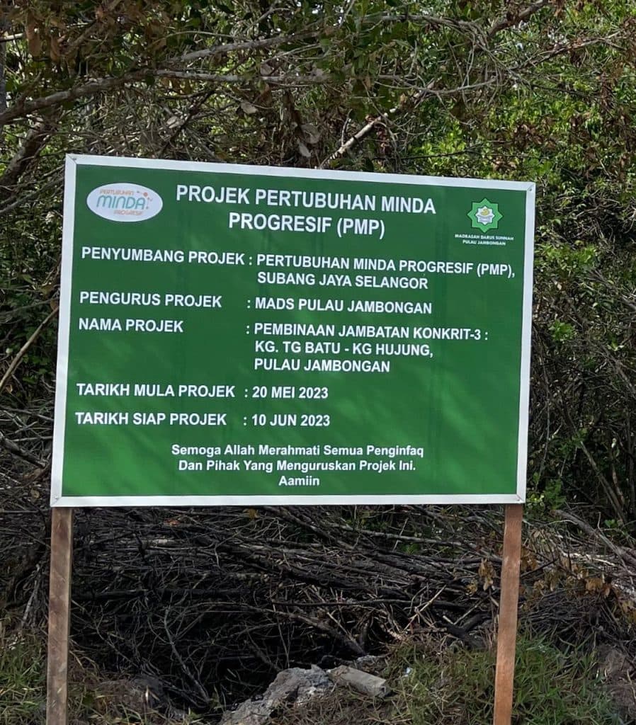 3rd Concrete Bridge for Pulau Jambongan