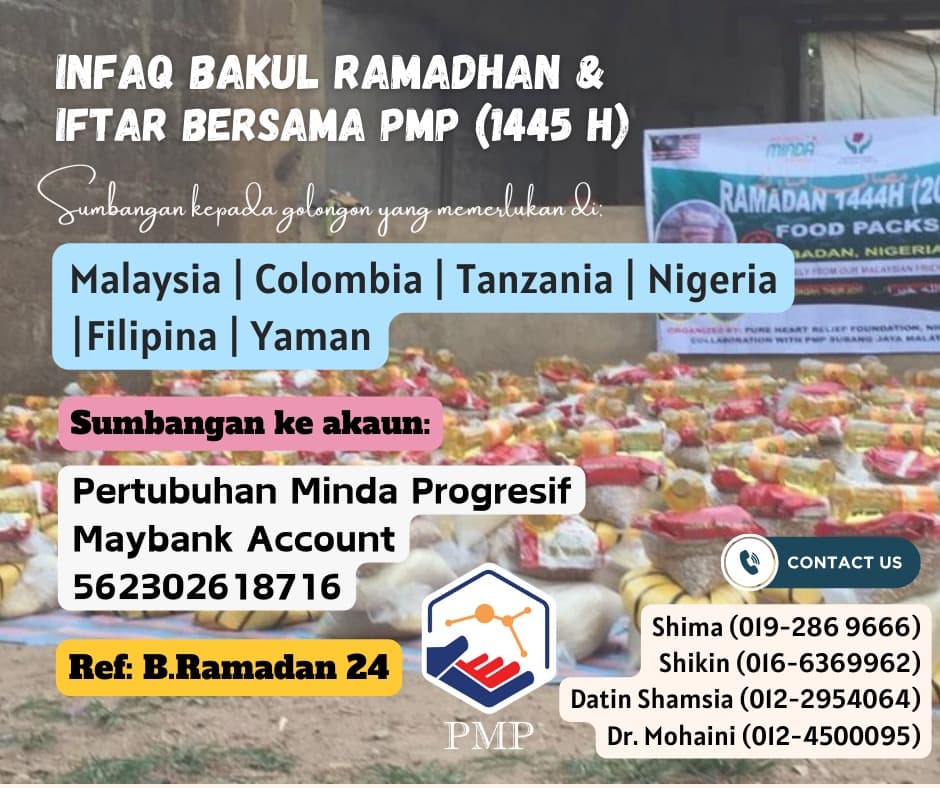 Bakul Ramadhan (Food for Ramadhan)