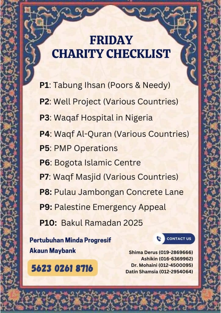 Bakul Ramadhan (Food Basket) and Iftar 1446H