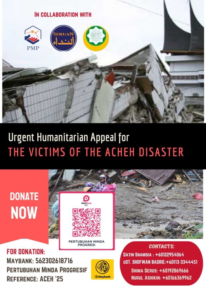 Urgent Humanitarian Appeal for the Victims of the Aceh Disaster